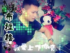 没钱就要任性主播照片