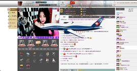 ╰☂dream主君❤主播照片