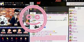 徐矗小号主播照片