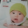 小白w0的頭像