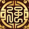 ＆有何不可＆