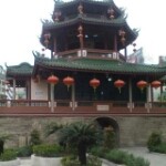 网络之情缘