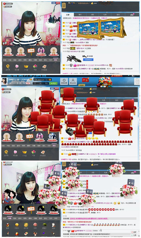 ☜指❤芊芊℡☞的图片