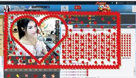 Love❤慕欣..主播照片