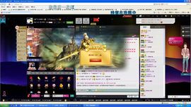 徐矗小号主播照片