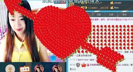 @爱你是我的幸福@主播照片
