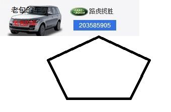 only*囍的主播照片