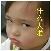 #相信自己#海报