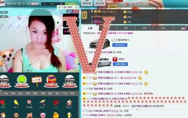 交心☆同同☆也有情主播照片