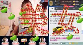 靠谱大哥**主播照片