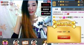 御風~灵儿主播照片