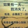 难忘今天y海报