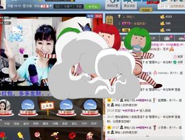 云南十日游主播照片