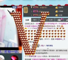 云南十日游主播照片