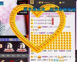 云南十日游主播照片