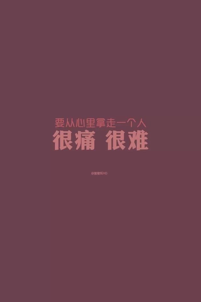 关于你的我的主播照片
