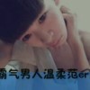 奥特曼打怪兽h