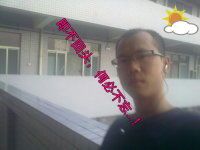 在等你优选主播照片