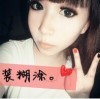 ジ彼岸花、凋零か8