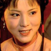 い☆ve浪子·天涯