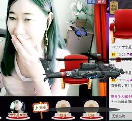 新月非诚勿扰主播照片