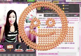 风雨夕🌸醉香香🌸主播照片