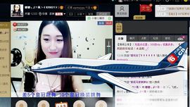 糖糖╮♫つ風ゝ主播照片