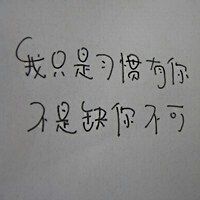 ❤安妮朵朵❤主播照片