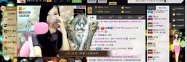 ╰゛•.主播照片