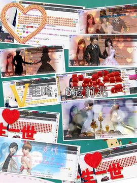 小安妮.主播照片