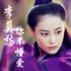 辉辉405