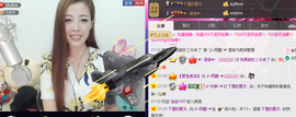 ♪♪雨萱♪主播照片