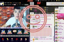 徐矗小号主播照片