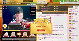 叩叩coco主播照片