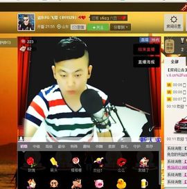 叩叩coco主播照片