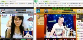 叩叩coco主播照片