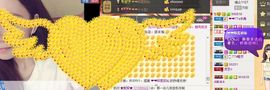 77a米苒主播照片