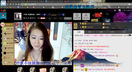 妖精焰域女神….精主播照片