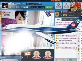 Ⅶゞ★小小主播照片