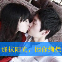 為你變乖um的主播照片