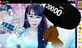 ❀君君，从零开始❀主播照片