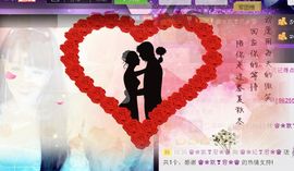 ❀君君，从零开始❀主播照片
