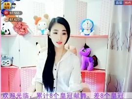 为爱♥♡灬停留主播照片