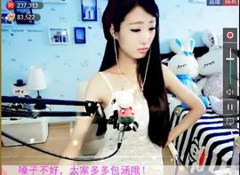 为爱♥♡灬停留主播照片