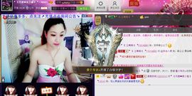 🏅二小姐小阿莉主播照片