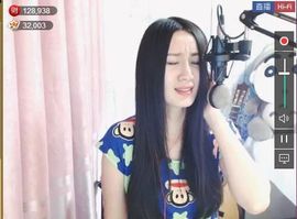 为爱♥♡灬停留主播照片