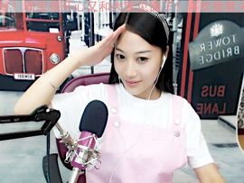 茶筝雅韵7主播照片