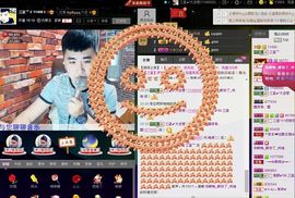 徐矗小号主播照片