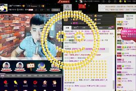 徐矗小号主播照片