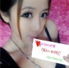 💋ℳ๓₯㎕夢